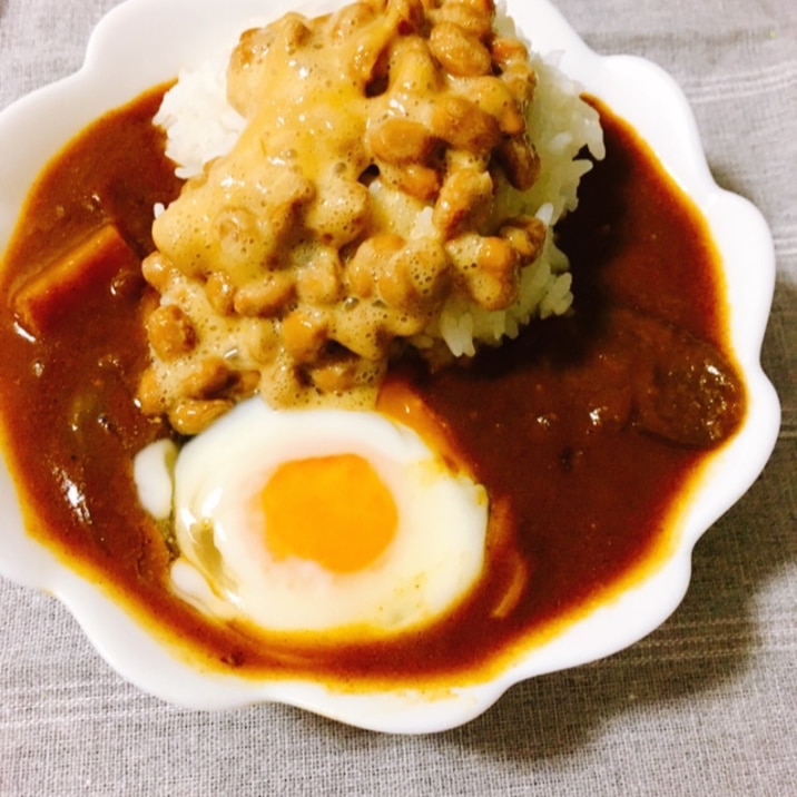 とろとろ卵と納豆トッピング♪カレーライス